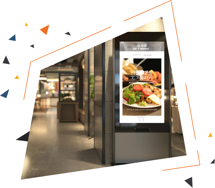 Digital Signage Solutions